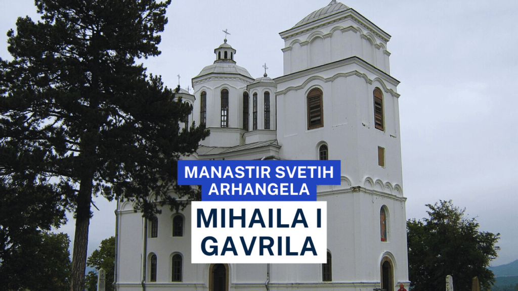 Manastir Svetih arhangela Mihaila i Gavrila u Kondželju